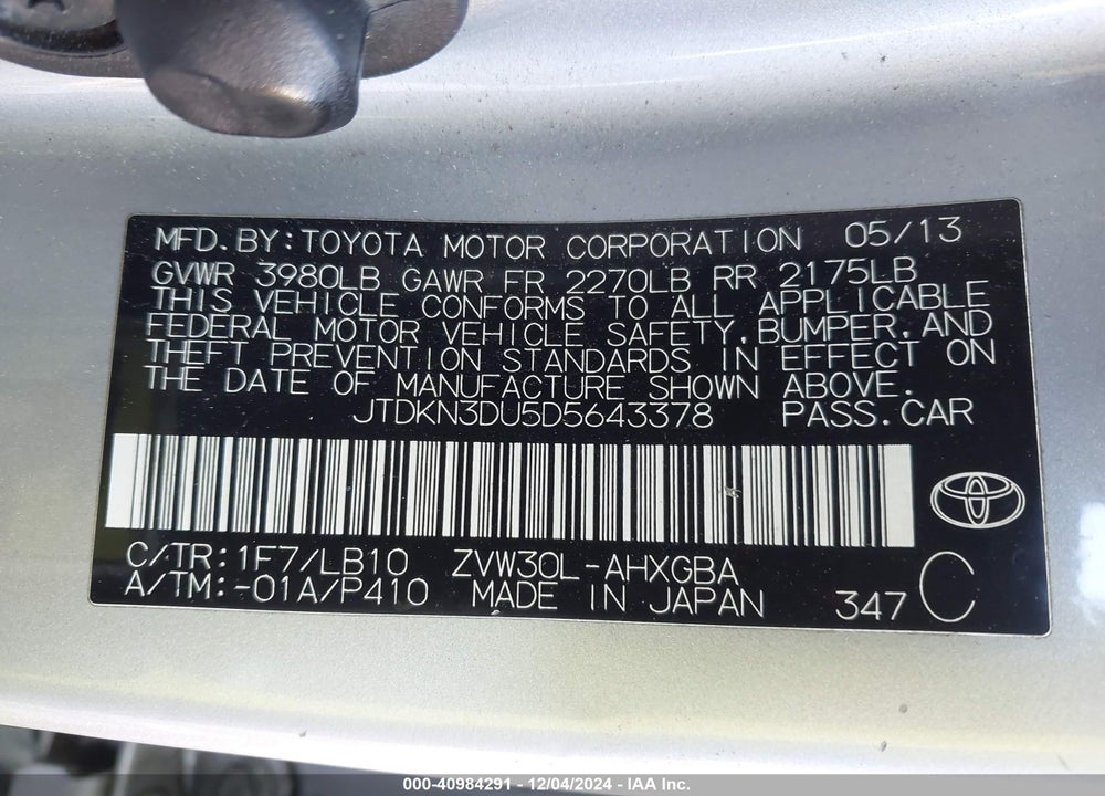2013 TOYOTA PRIUS FOUR VIN: JTDKN3DU5D5643378