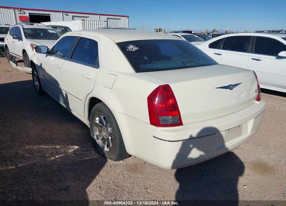 2005 CHRYSLER 300 TOURING VIN: 2C3JA53G45H553538