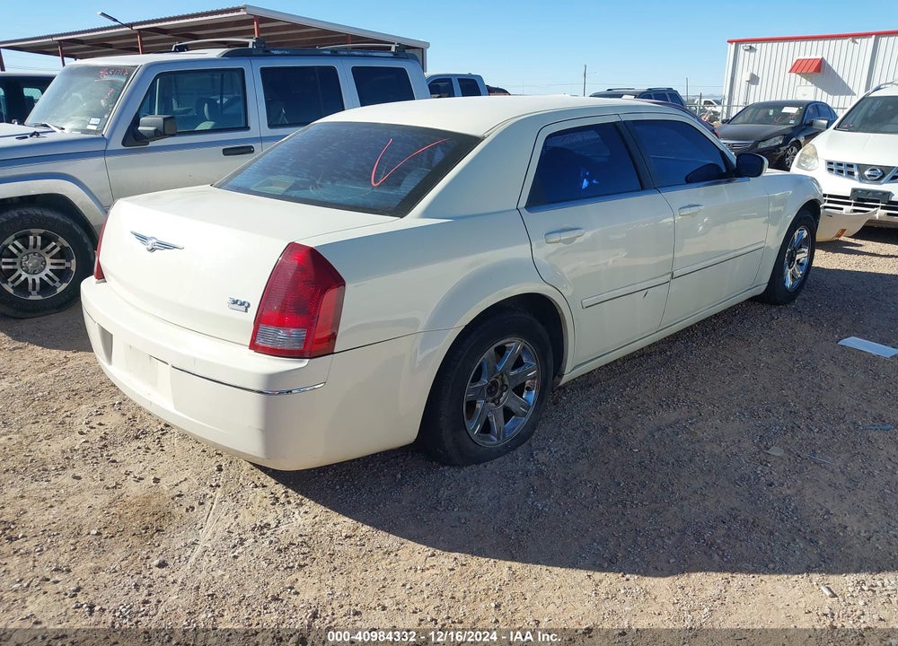 2005 CHRYSLER 300 TOURING VIN: 2C3JA53G45H553538