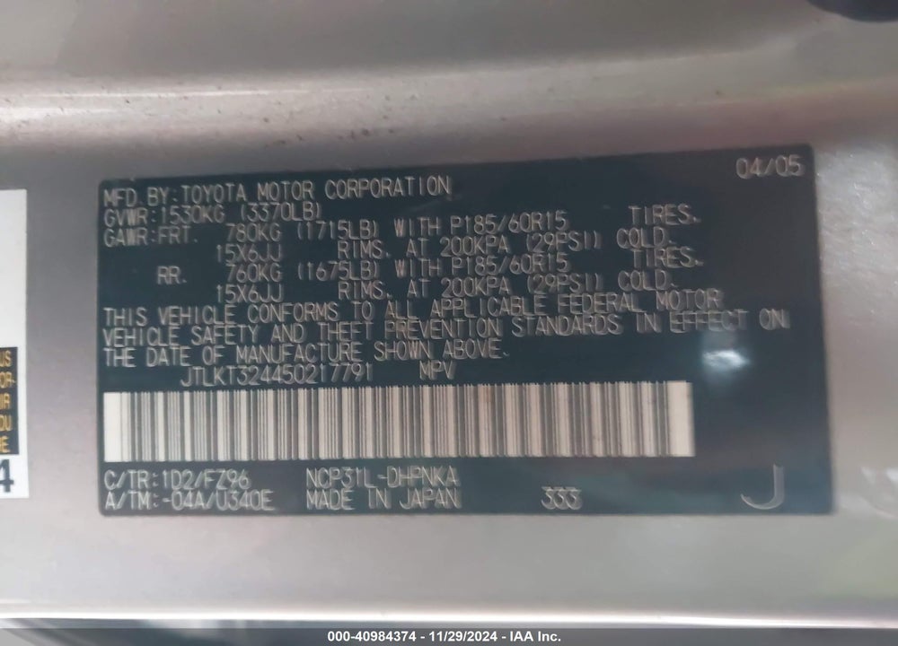 2005 SCION XB VIN: JTLKT324450217791