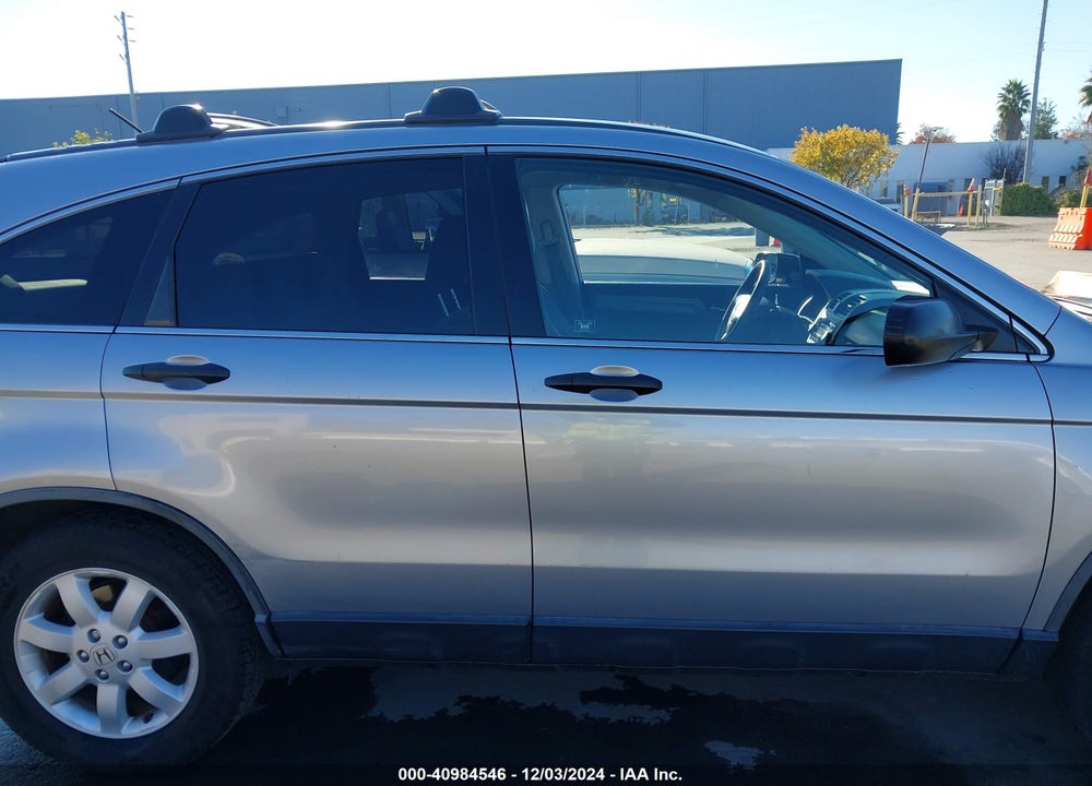 2008 HONDA CR-V EX VIN: JHLRE48558C080456