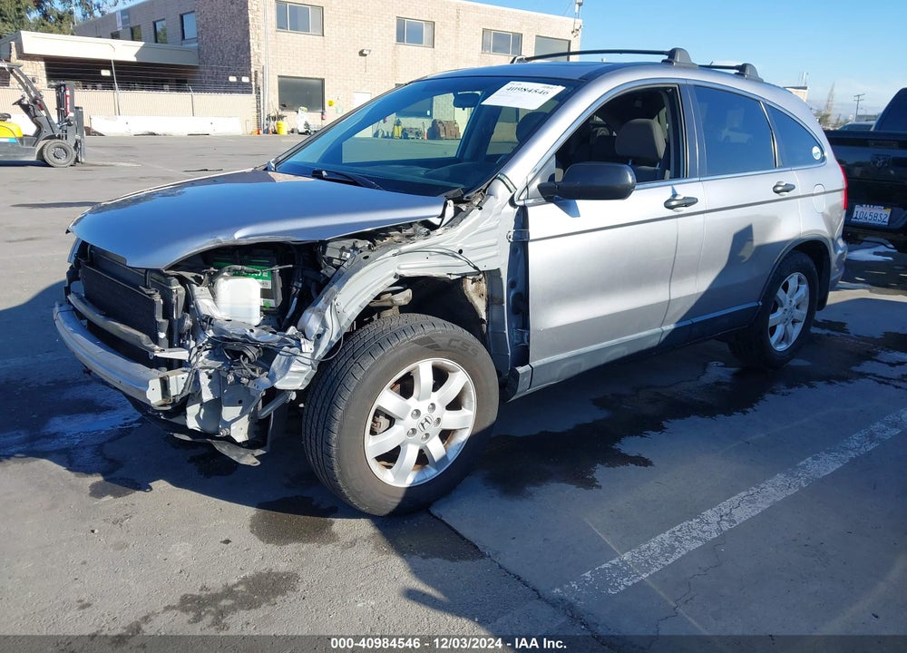 2008 HONDA CR-V EX VIN: JHLRE48558C080456