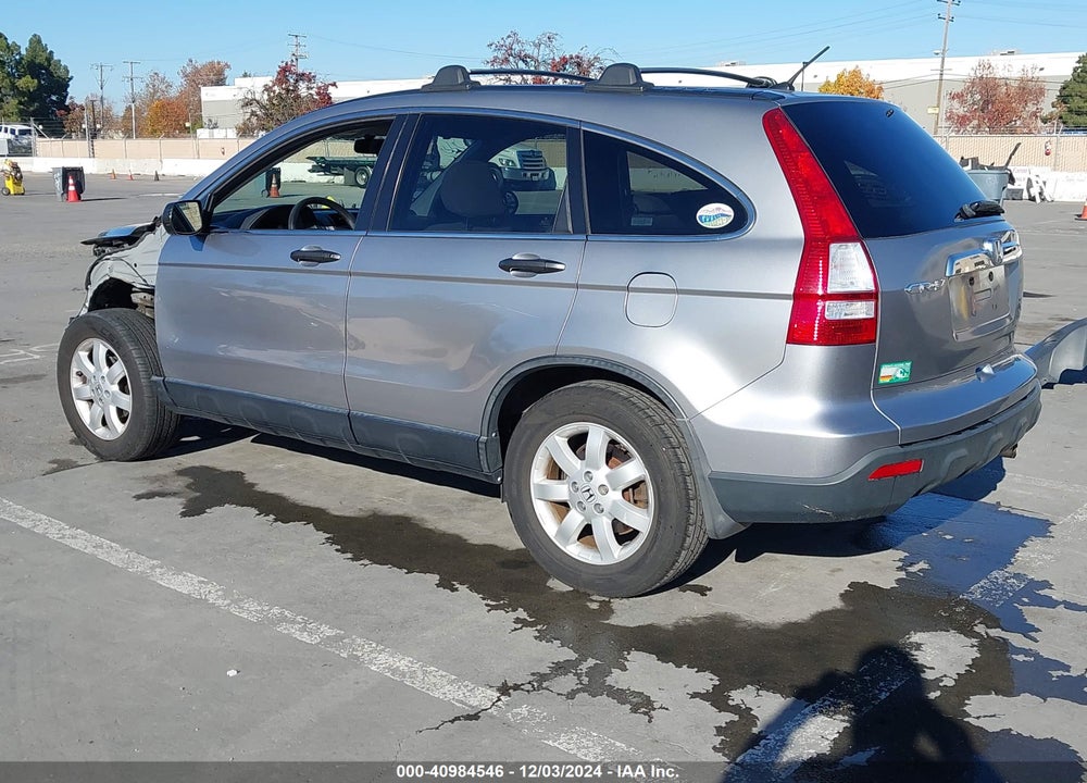 2008 HONDA CR-V EX VIN: JHLRE48558C080456