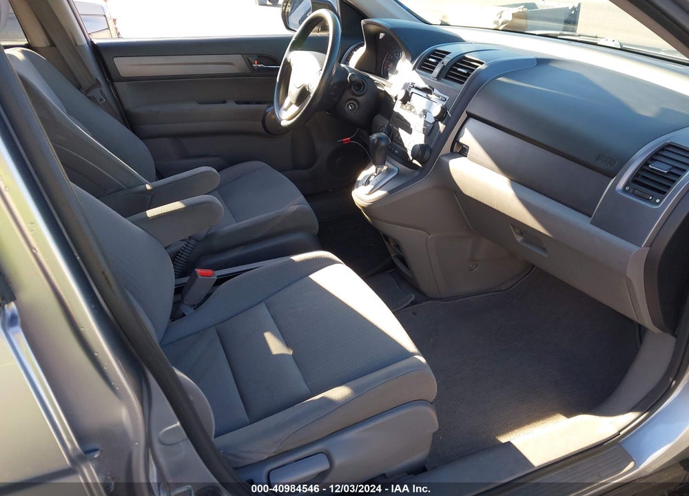 2008 HONDA CR-V EX VIN: JHLRE48558C080456