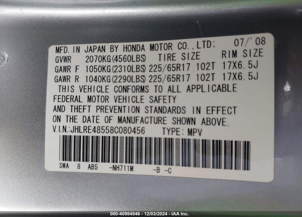 2008 HONDA CR-V EX VIN: JHLRE48558C080456