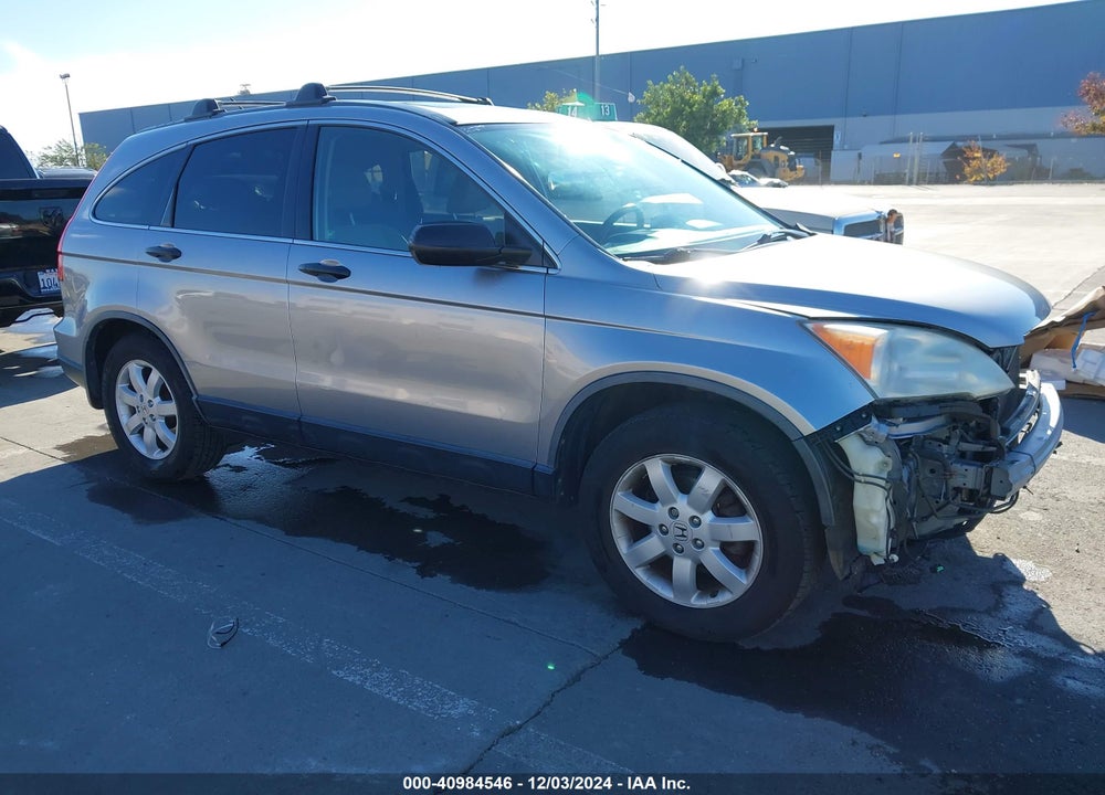 2008 HONDA CR-V EX VIN: JHLRE48558C080456