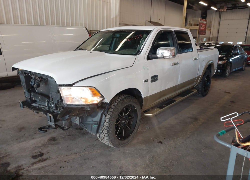 2012 RAM 1500 VIN: 1C6RD7PT3CS242091