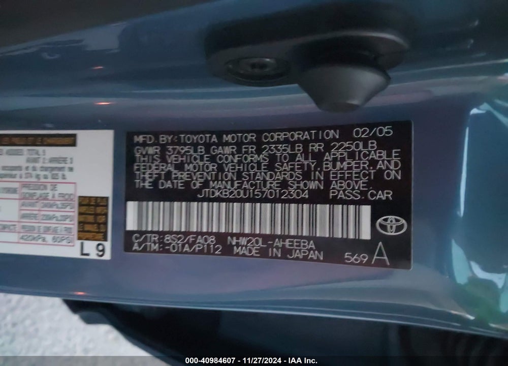 2005 TOYOTA PRIUS VIN: JTDKB20U157012304