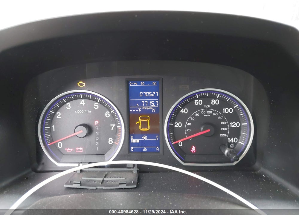 2011 HONDA CR-V EX-L VIN: JHLRE3H72BC009251