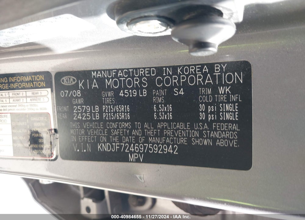 2009 KIA SPORTAGE LX VIN: KNDJF724697592942