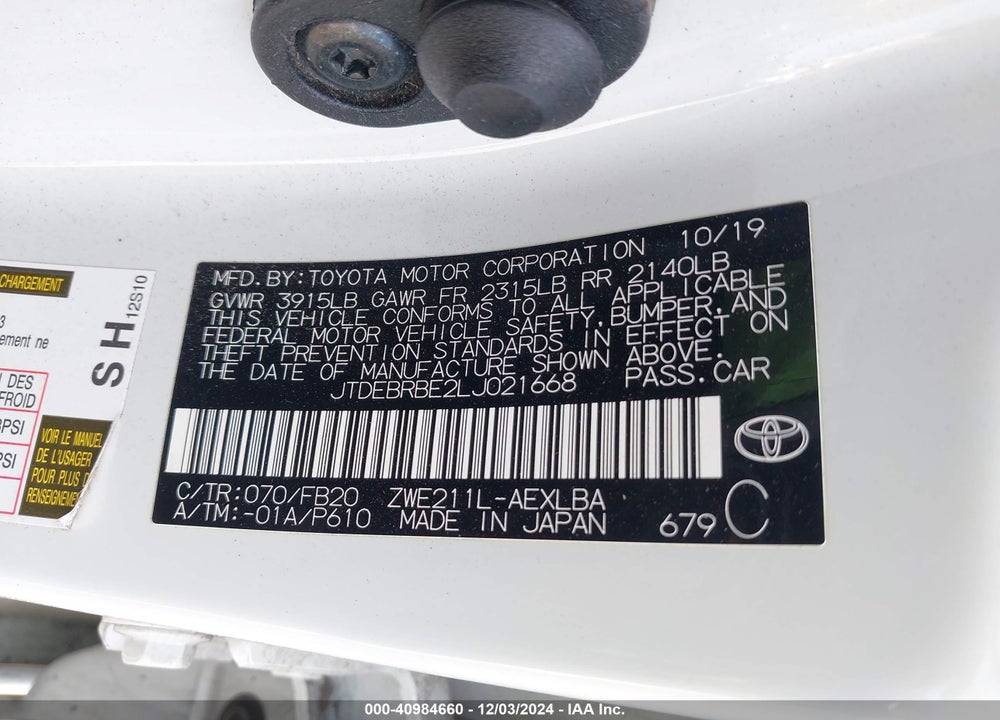 2020 TOYOTA COROLLA HYBRID LE VIN: JTDEBRBE2LJ021668
