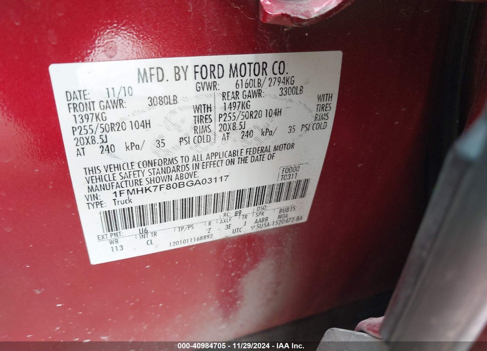 2011 FORD EXPLORER LIMITED VIN: 1FMHK7F80BGA03117