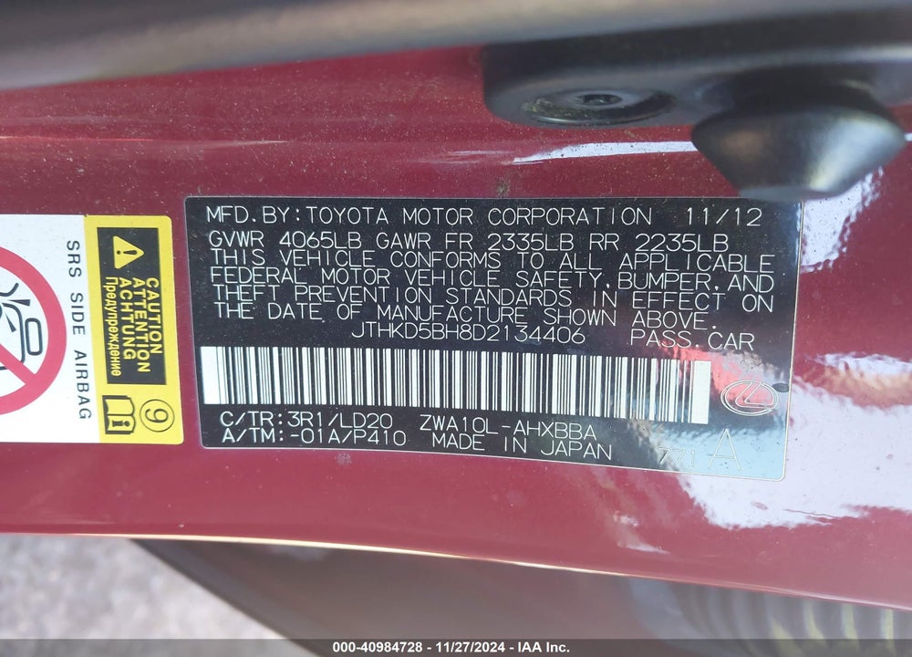 2013 LEXUS CT 200H VIN: JTHKD5BH8D2134406