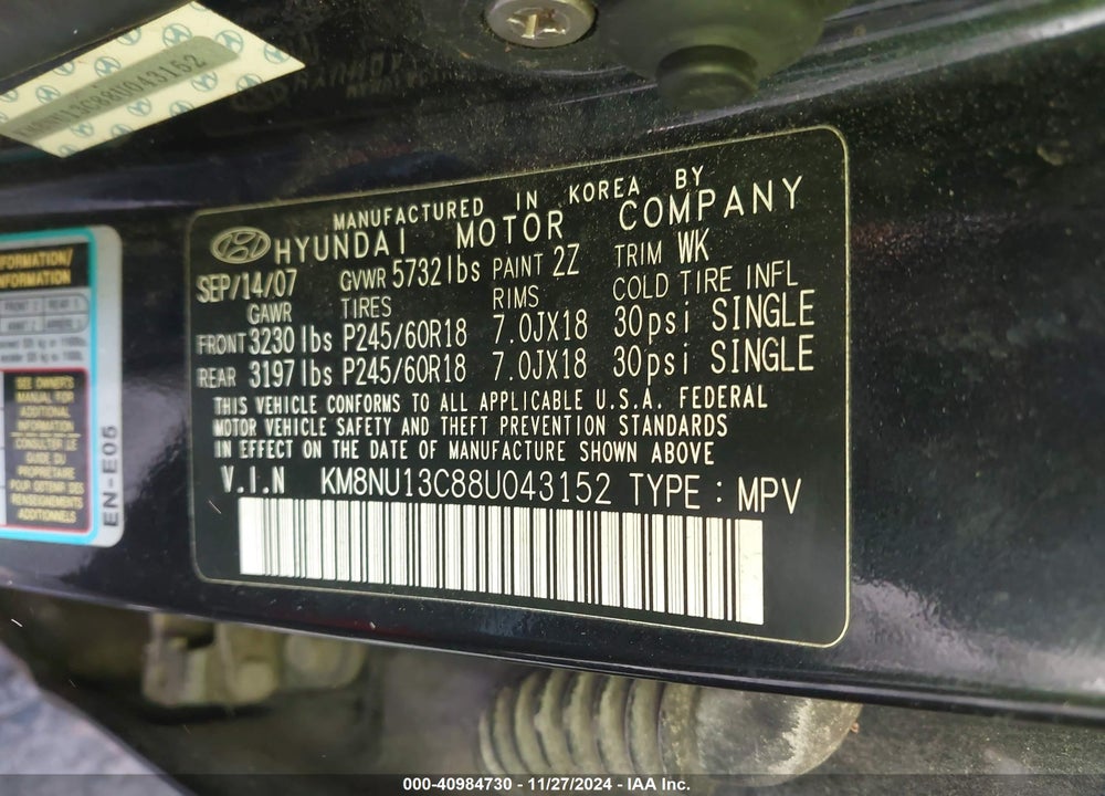 2008 HYUNDAI VERACRUZ GLS/LIMITED/SE VIN: KM8NU13C88U043152