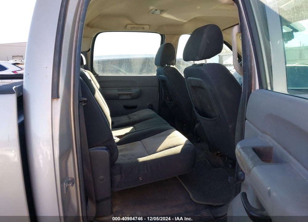 2008 CHEVROLET SILVERADO 2500HD WORK TRUCK VIN: 1GCHC23K38F131001