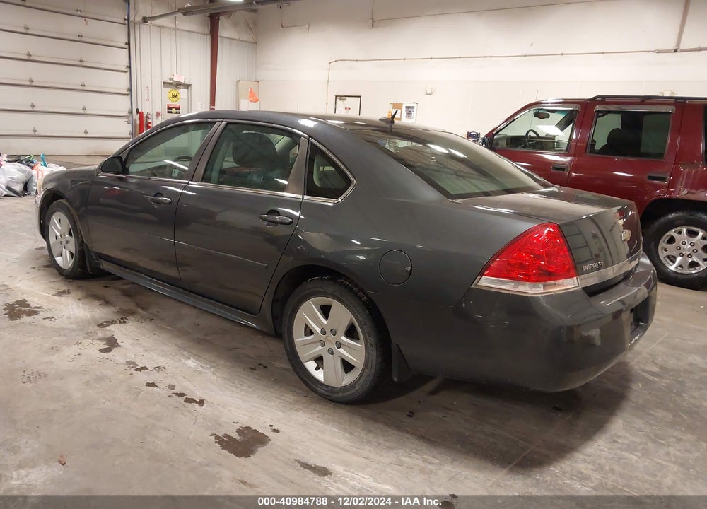 2010 CHEVROLET IMPALA VIN: 2G1WA5EK5A1195896