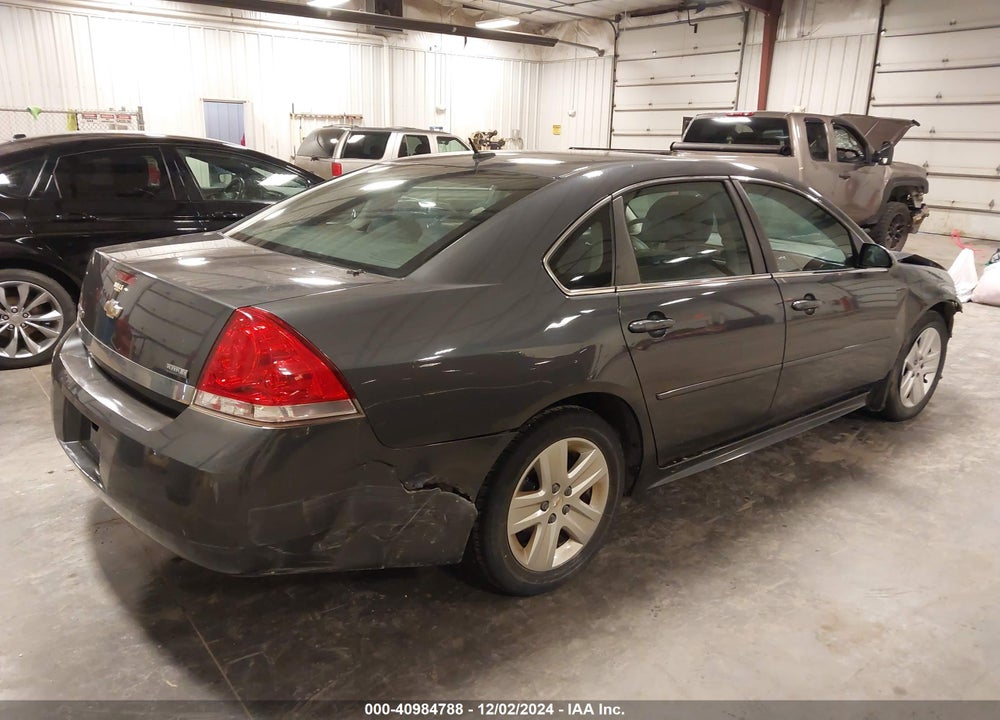 2010 CHEVROLET IMPALA VIN: 2G1WA5EK5A1195896