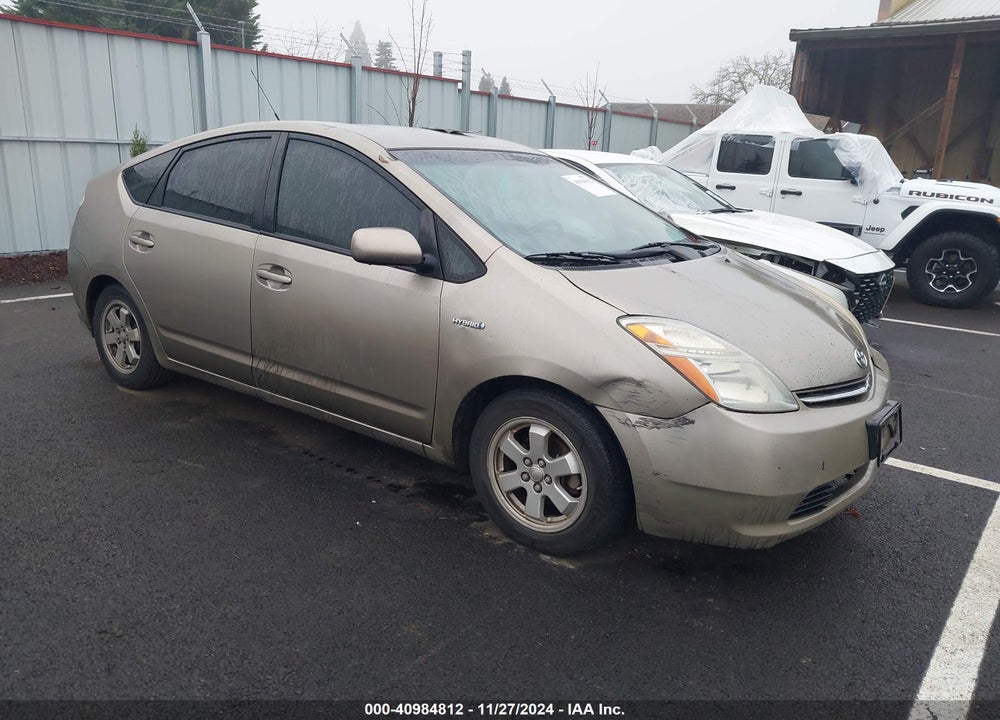 2006 TOYOTA PRIUS VIN: JTDKB20U363135708