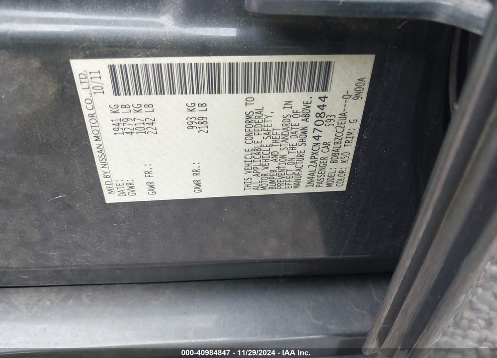 2012 NISSAN ALTIMA VIN: 1N4AL2APXCN470844