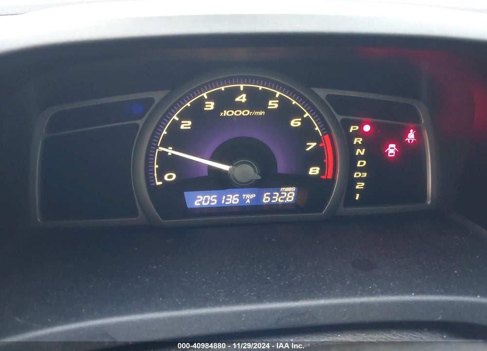 2007 HONDA CIVIC LX VIN: 1HGFA16597L053032