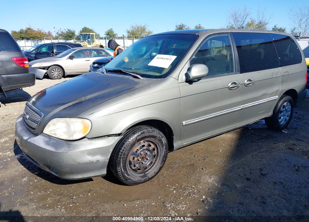 2004 KIA SEDONA EX/LX VIN: KNDUP131X46576222