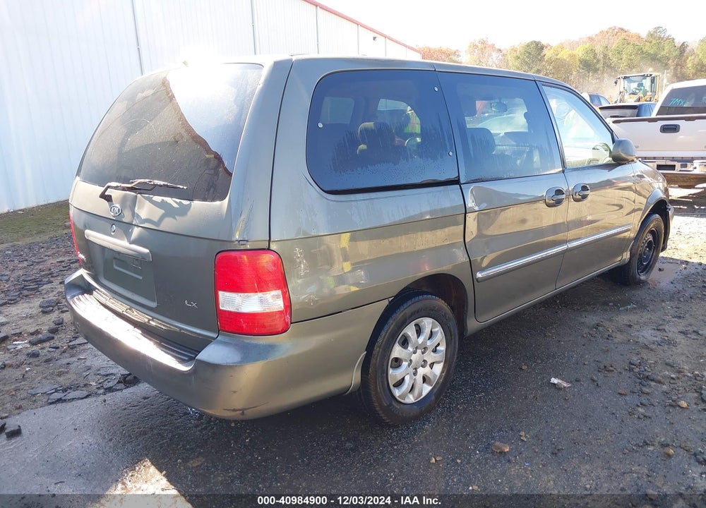 2004 KIA SEDONA EX/LX VIN: KNDUP131X46576222
