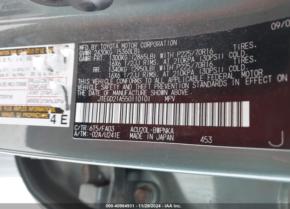 2005 TOYOTA HIGHLANDER VIN: JTEGD21A550110101