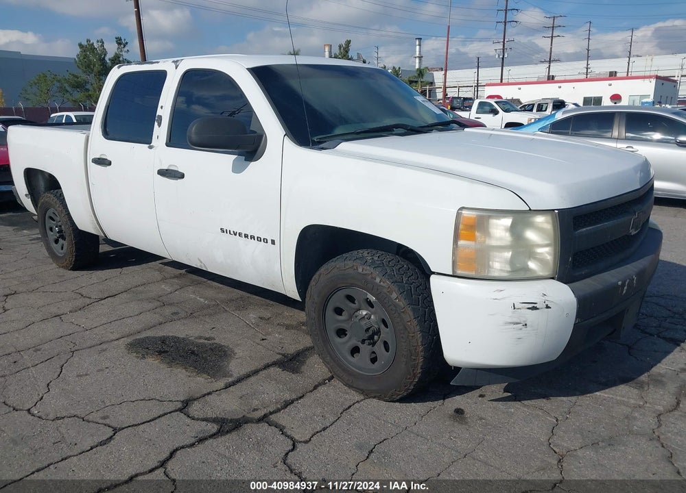 2008 CHEVROLET SILVERADO 1500 LS VIN: 2GCEC13C281235590