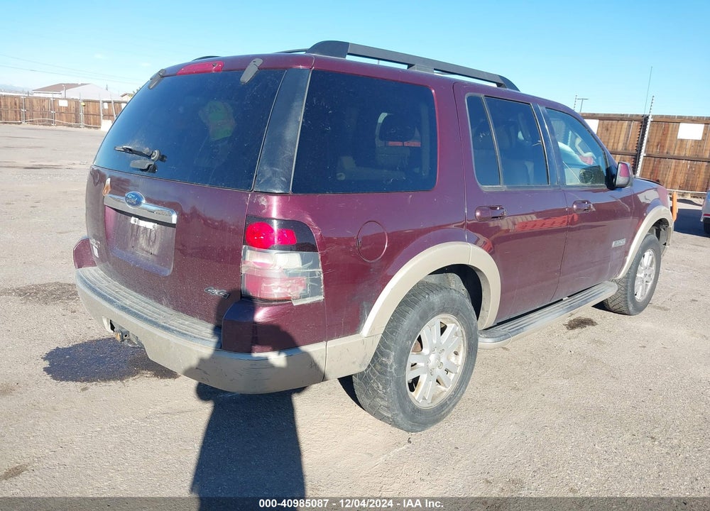 2008 FORD EXPLORER EDDIE BAUER VIN: 1FMEU74E88UB19701