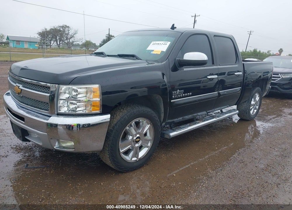 2013 CHEVROLET SILVERADO 1500 LT VIN: 3GCPCSE07DG208226