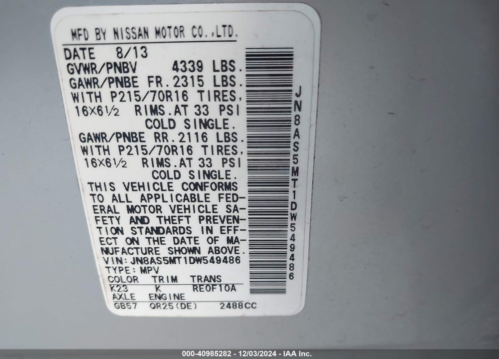 2013 NISSAN ROGUE S VIN: JN8AS5MT1DW549486