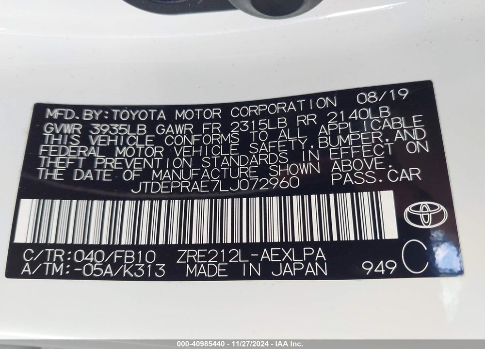 2020 TOYOTA COROLLA LE VIN: JTDEPRAE7LJ072960