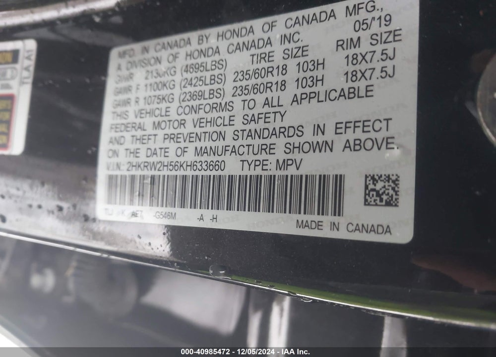 2019 HONDA CR-V EX VIN: 2HKRW2H56KH633660