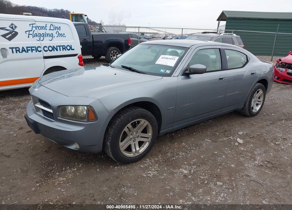 2007 DODGE CHARGER R/T VIN: 2B3LK53H77H608014