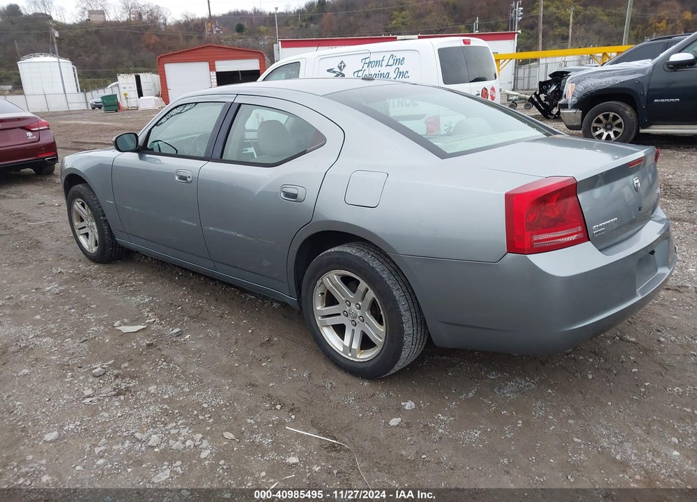 2007 DODGE CHARGER R/T VIN: 2B3LK53H77H608014