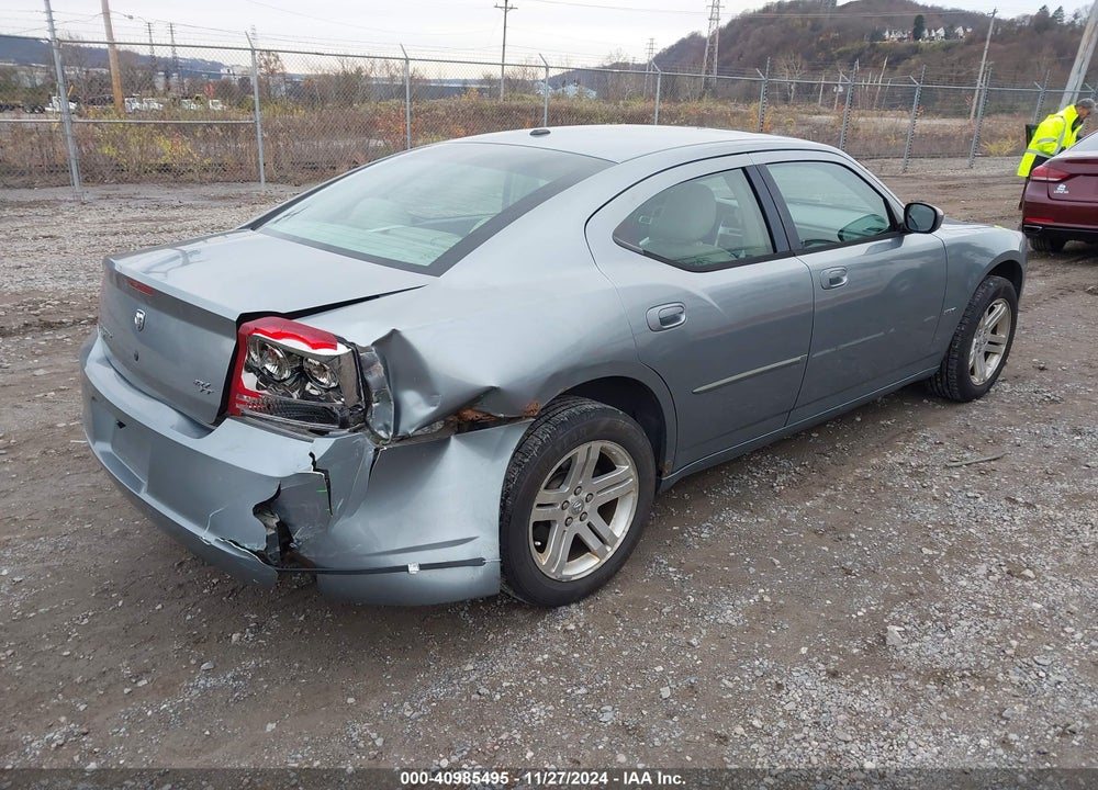 2007 DODGE CHARGER R/T VIN: 2B3LK53H77H608014
