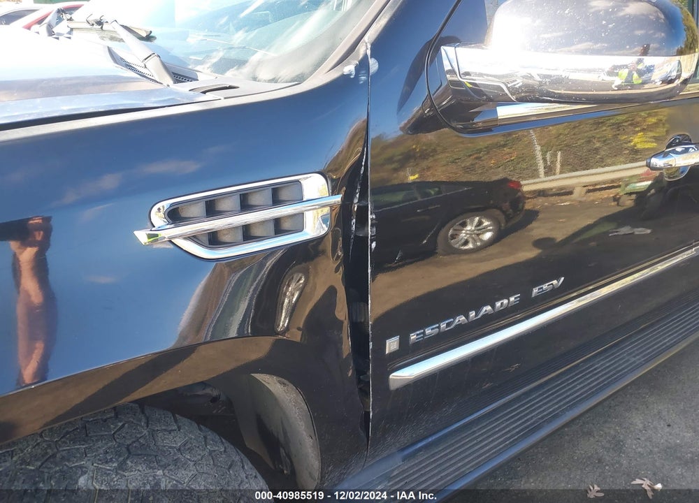 2007 CADILLAC ESCALADE ESV STANDARD VIN: 1GYFK66817R235057