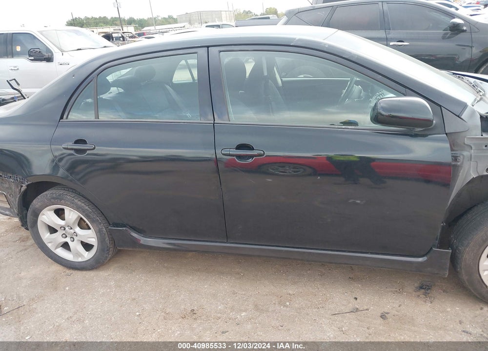 2009 TOYOTA COROLLA S VIN: 1NXBU40E89Z002080