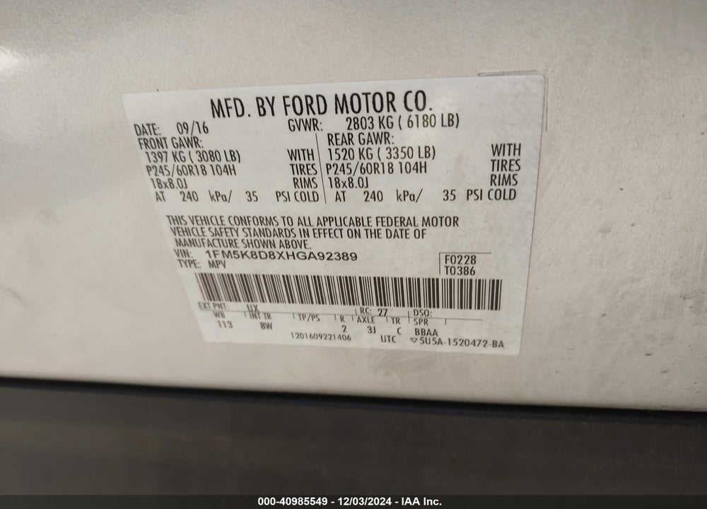 2017 FORD EXPLORER XLT VIN: 1FM5K8D8XHGA92389