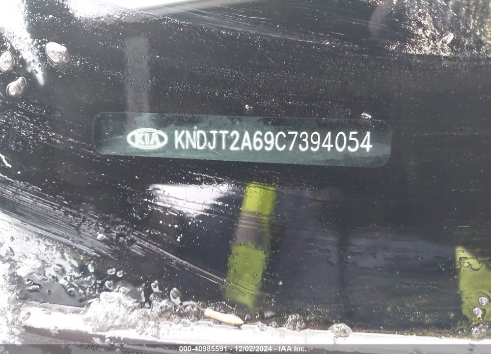 2012 KIA SOUL VIN: KNDJT2A69C7394054