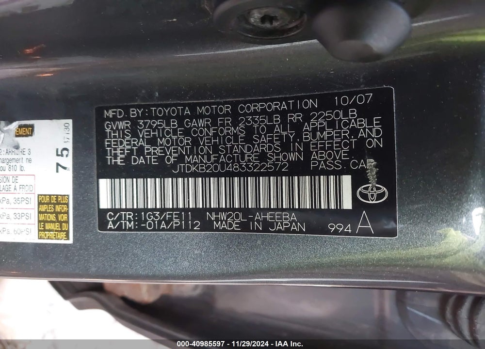 2008 TOYOTA PRIUS VIN: JTDKB20U483322572