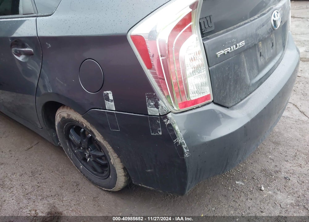 2012 TOYOTA PRIUS VIN: JTDKN3DU2C1575854