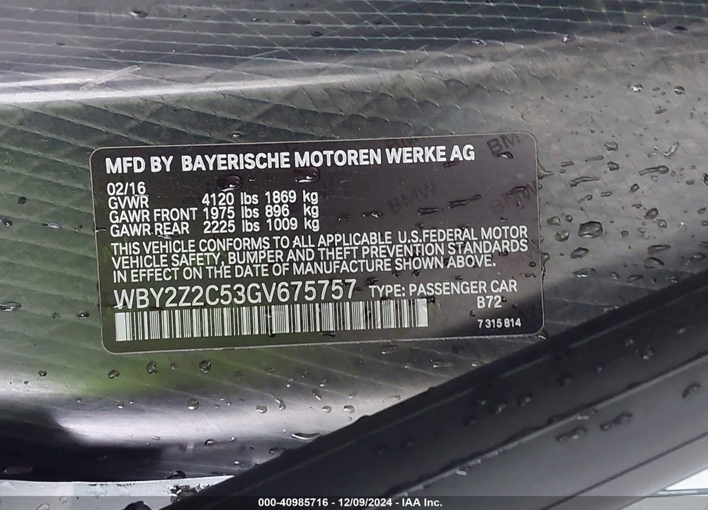2016 BMW I8 VIN: WBY2Z2C53GV675757