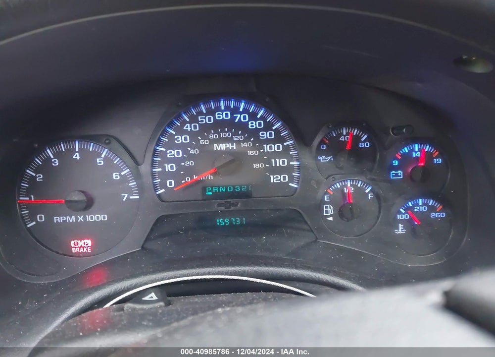 2005 CHEVROLET TRAILBLAZER LS VIN: 1GNDT13S752182617