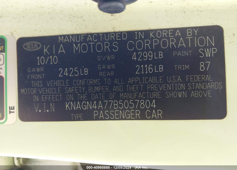 2011 KIA OPTIMA EX VIN: KNAGN4A77B5057804