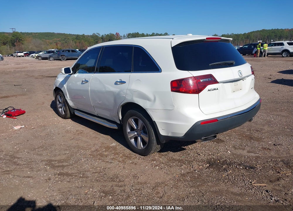 2012 ACURA MDX TECHNOLOGY PACKAGE VIN: 2HNYD2H38CH504503