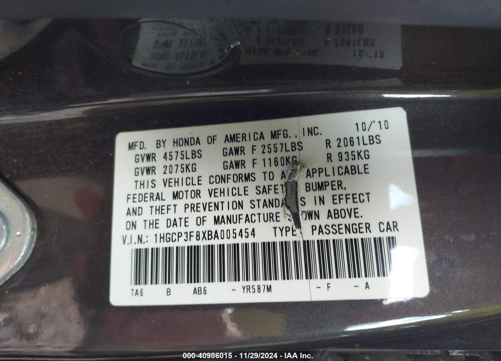 2011 HONDA ACCORD 3.5 EX-L VIN: 1HGCP3F8XBA005454