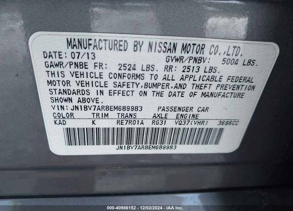 2014 INFINITI Q50 PREMIUM VIN: JN1BV7AR8EM689983