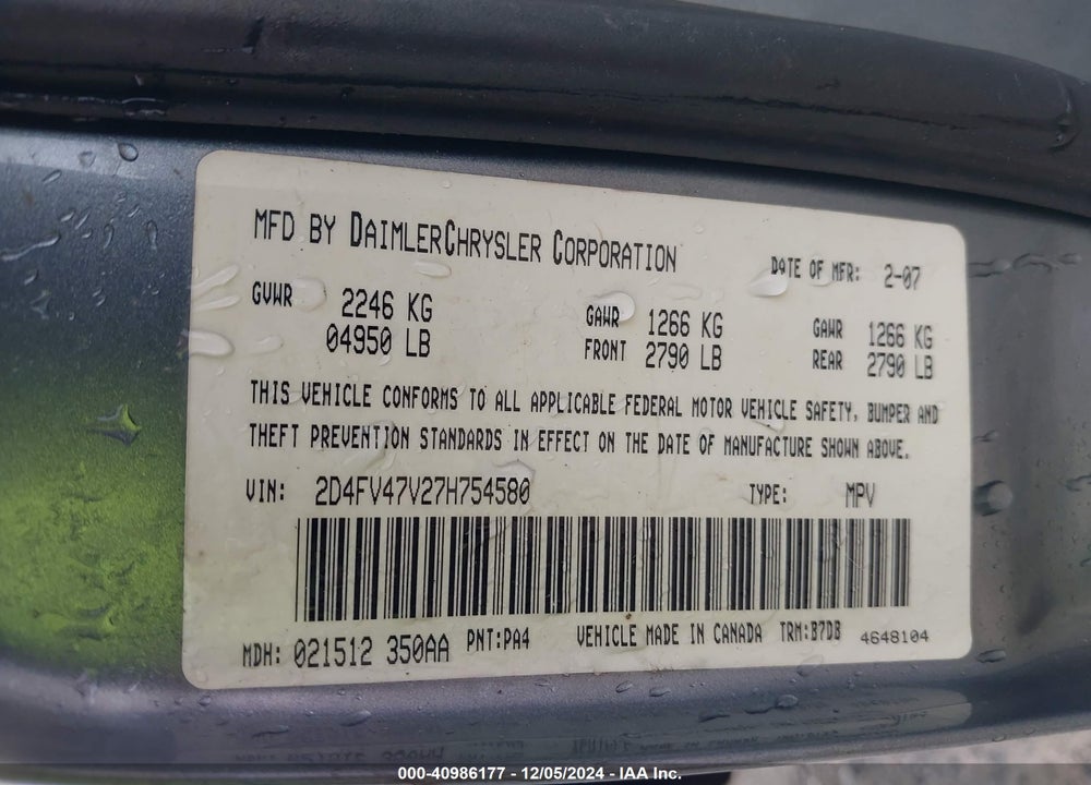 2007 DODGE MAGNUM VIN: 2D4FV47V27H754580