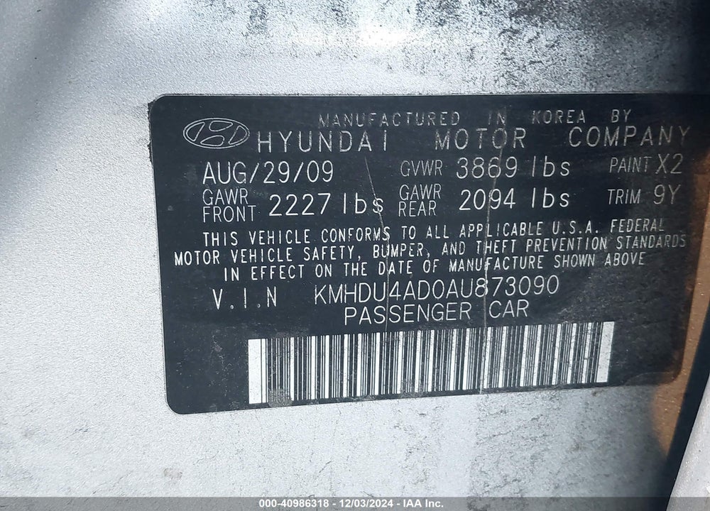 2010 HYUNDAI ELANTRA SE VIN: KMHDU4AD0AU873090